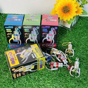 Taiwan's Claw Machine Can Clip Mini Colorful Claws Alloy Keychain Pendant Jewelry Toys