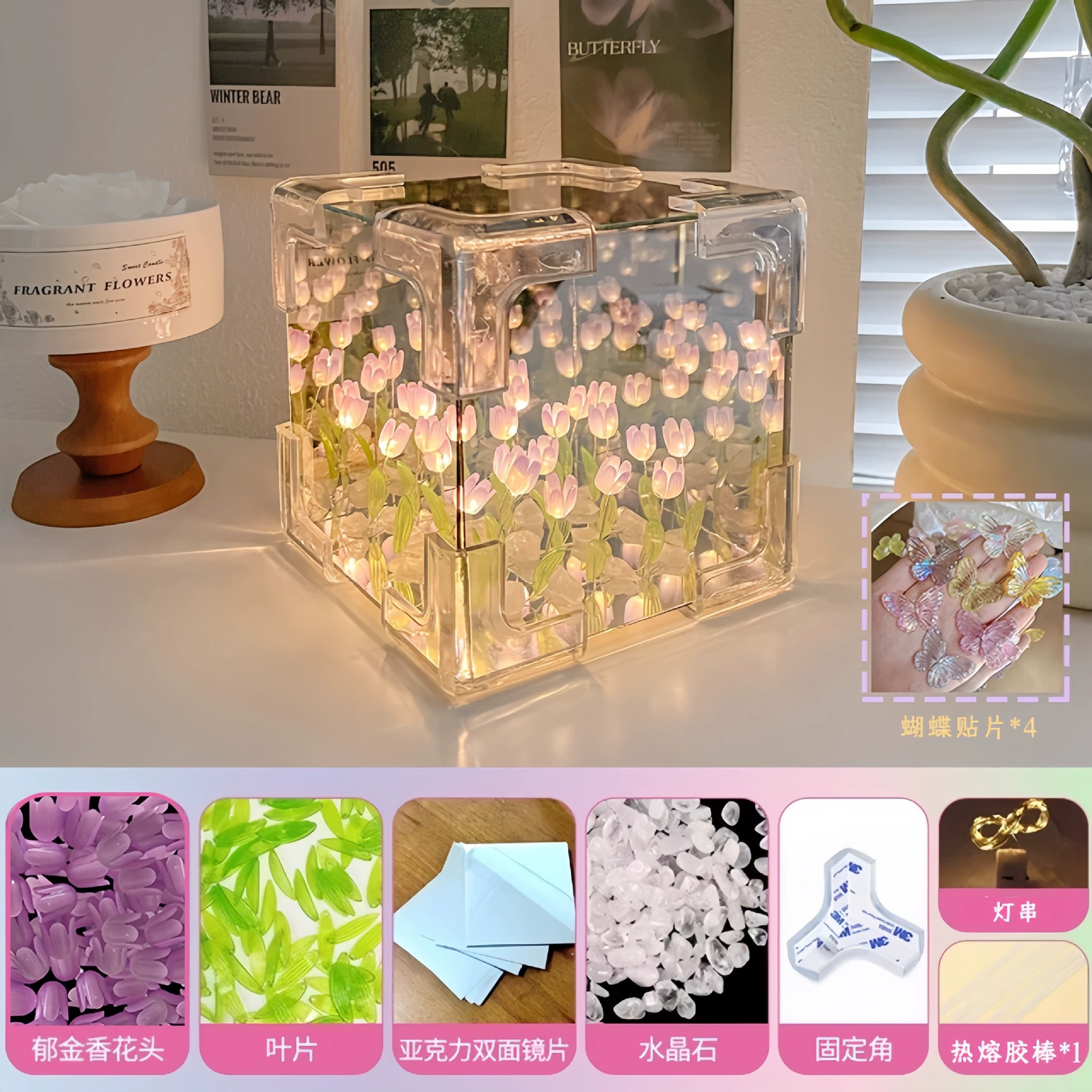Creative Rubik's cube, night light, lights, acrylic three dimensional mirror, DIY, Birthday gift
