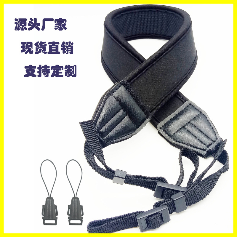 Slr Digital Camera Shoulder Strap, Pressure-Reducing Neck Strap, Adjustable Diving Material Camera Quick-Release Strap