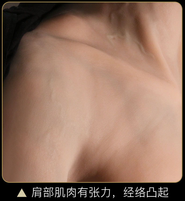 Jiuai Silicone Muscle Costume Top, Realistic Flesh-Tone Chest Design, Adult Cosplay Wear — detail image 6
