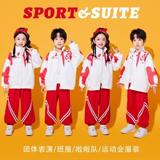 小学生运动会服装开幕式儿童拉拉队演出服男女童表演服幼儿园班服