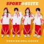 儿童运动会男女拉拉队演出服
