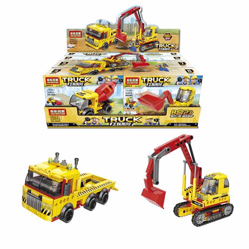 Compatible with LEGO 8-in-1 building blocks city engineering vehicle excavator building blocks boy DIY educational assembly toys wholesale