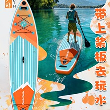 ���崬�{��sup��~���_�˰�ˮ����վ��ʽˮ�ϳ��˻�ˮ�廮����