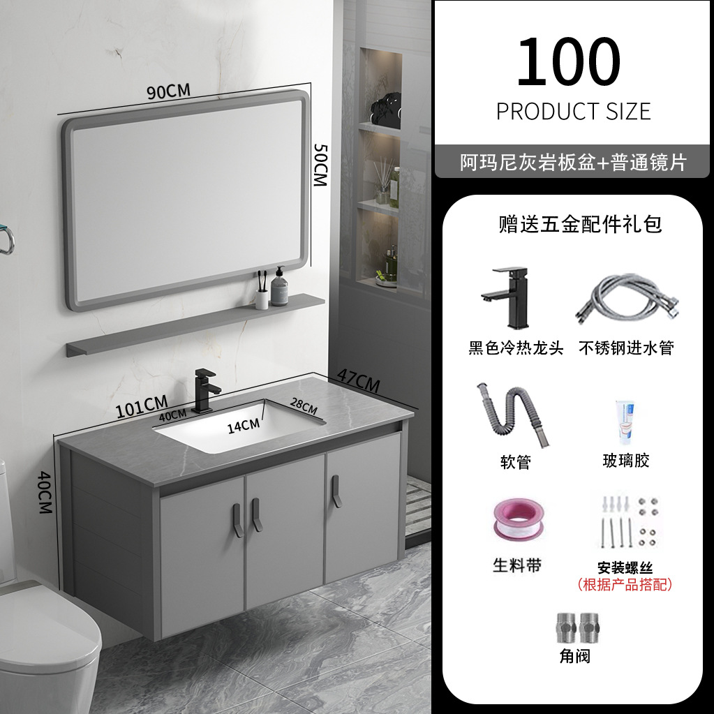 Simple moderno espacio de aluminio gabinete de baño montado en la pared del lavabo gabinete combinación piscina hogar blanco cerámica roca placa cuenca integrada