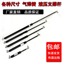 �m�Ö|���t�W�������C�����s�U�C���T���⏗�ɚ��֧�ΗU