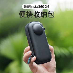 ̩Ѹ�m��Insta360 X4�C�����o��360x4/3����ռ{��X4ȫ���\�����C