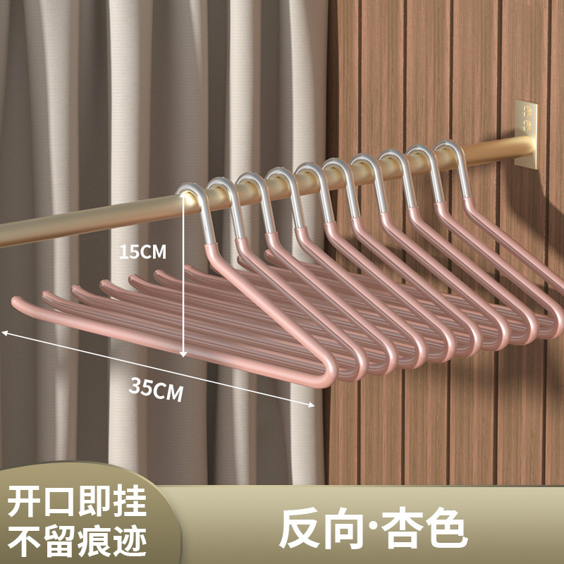 鹅型裤架家用无痕裤挂衣柜内置防滑z字多功能挂裤子衣架收纳神器|undefined