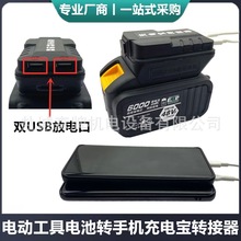 �m���ˇ�������|�ɿ�Ȫ�п�늄ӹ���늳ظ��b�֙C��늌��D����