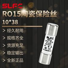 R015���U�zRT18-32�մɱ��U���۔�����оRO15�͉��۔��w