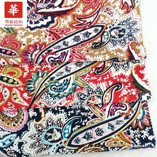 ȫ��ӡ���� �����L�����Pβ�� ���b�r�� Ů�b�B��ȹ���ϬF؛���l