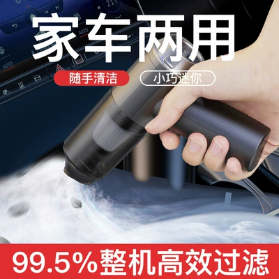 Dust Blower High Suction Mini, Tozsoranlar