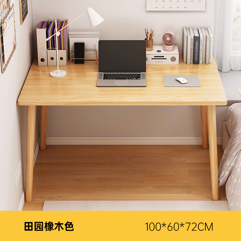 电脑桌大学生出租屋写字学习桌椅卧室房间工作台家用书桌简易桌子|undefined