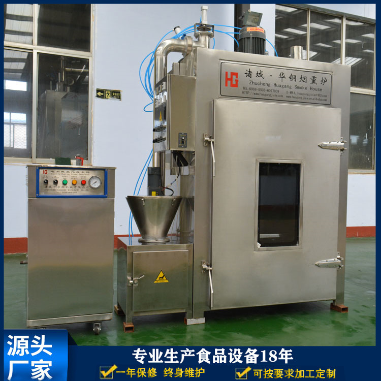 广式腊肠熏烤炉150公斤一次  蒜蓉肠熏烤炉150 诸城烟熏炉150