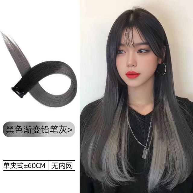 그라데이션 연필 회색 - 내부망 없음 - 60CM