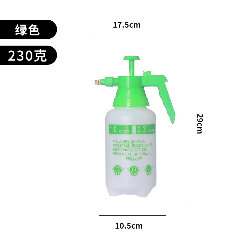 スポット家庭用プラスチックスプレーケトル空気圧 2L バルコニー花水やりケトル園芸散水アルコール消毒スプレーボトル|undefined