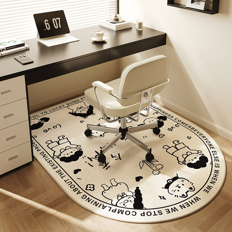 오늘도 행복하세요. 벨기에 벨벳 바닥 매트 - 크고 둥근 모서리