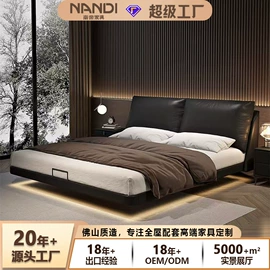 布艺沙发;皮艺沙发;皮艺床
