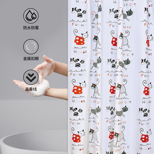 Cross-border Amazon Bathroom Curtain Cartoon Cat Thickened Bathroom Waterproof Shower Curtain PEVA Shower Curtain Fabric Wholesale