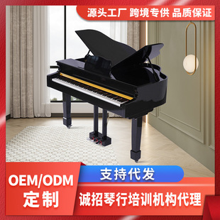 ��������88�I���N������ʽ���I���܃�ͯ���������࿼�������Q