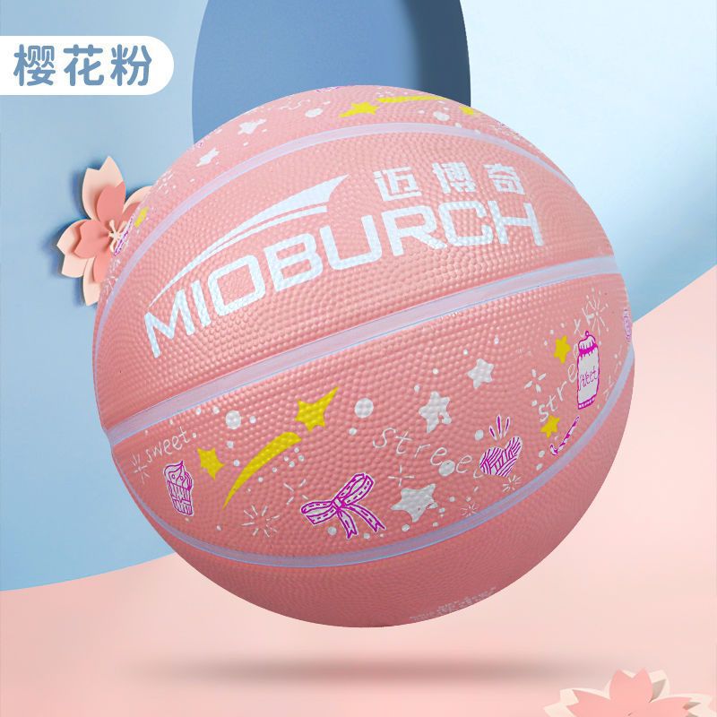 Authentic Kidsren's Basketball Toddler Baby No. 3-45 7 Primary School Students Training Teaching Wear-Resistant Special Kidsren's Soft Leather Ball