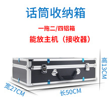 ������̨��yʽ�o��ԒͲ�ɷŽ������X�������L�ռ{��4�ֳ�ԒͲ��