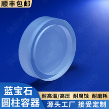 �ξ��{��ʯ�A������ �{��ʯ��� �{��ʯä�׼�  �͸ߜظ߉������g