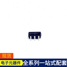NCP1729SN35T1G SOT-23-6 HT66F0021 EVA-M8M-1-10 EVA-7M-0-000