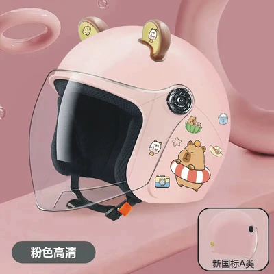 Motosiklet kaskı (dəbilqə), New National Standard 3C - watermelon-helmet-pinkcapybarabrown-bear-ears
