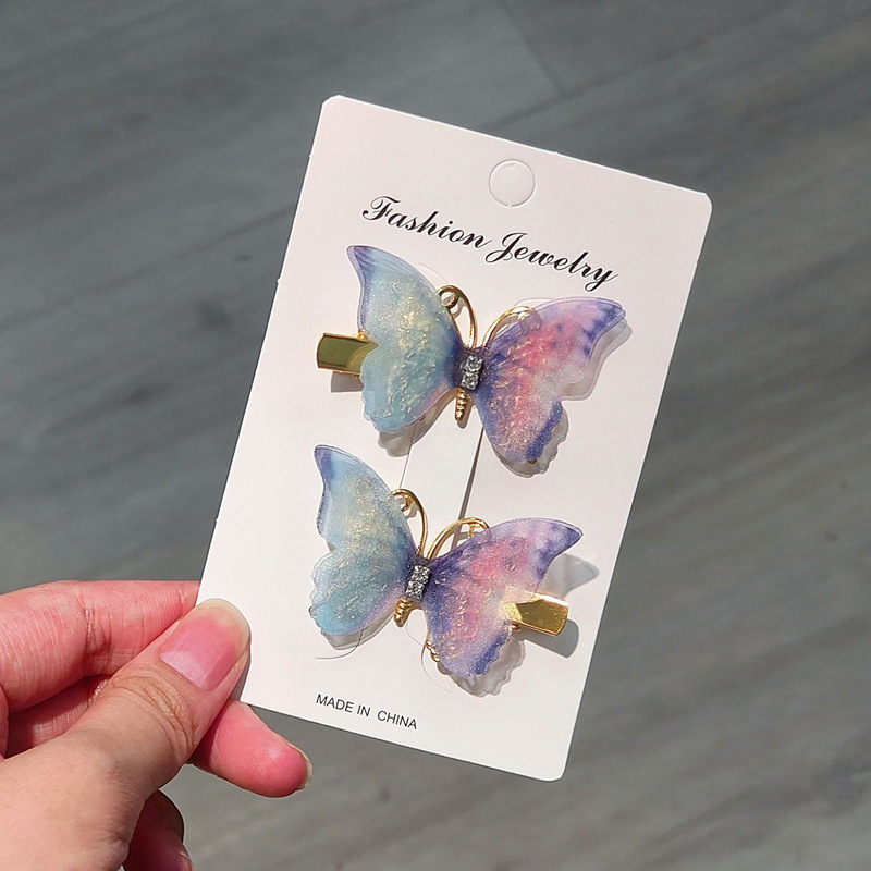 C 파란색과 보라색 [좌우 클립 + 판지]