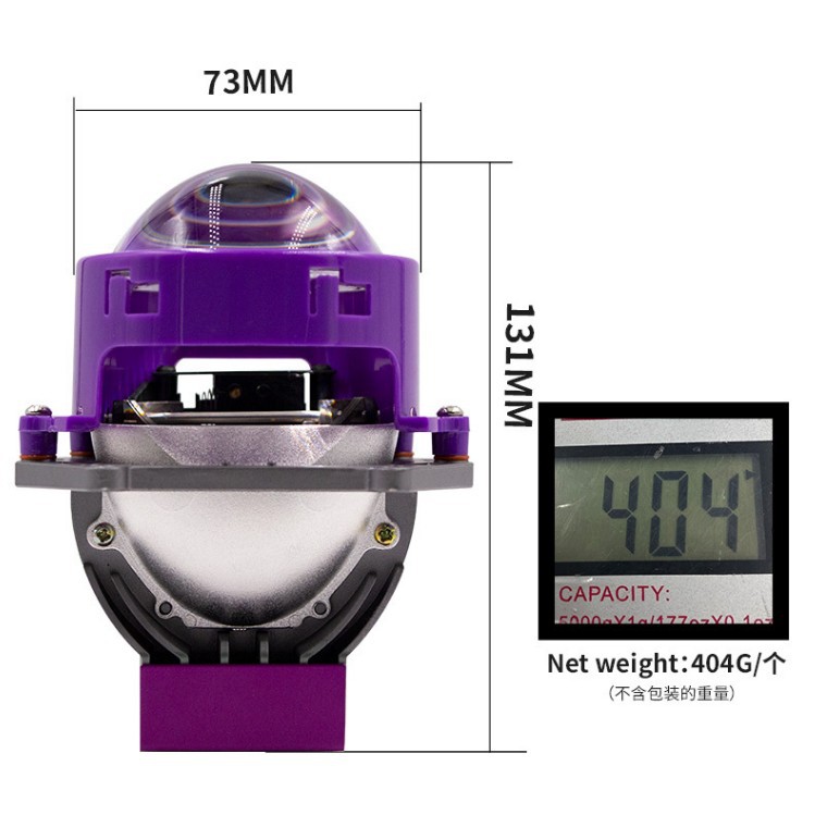 Fábrica transfronteriza nueva lente láser P01 faro de automóvil lente bifocal luz blanca súper brillante modificación de luz de automóvil