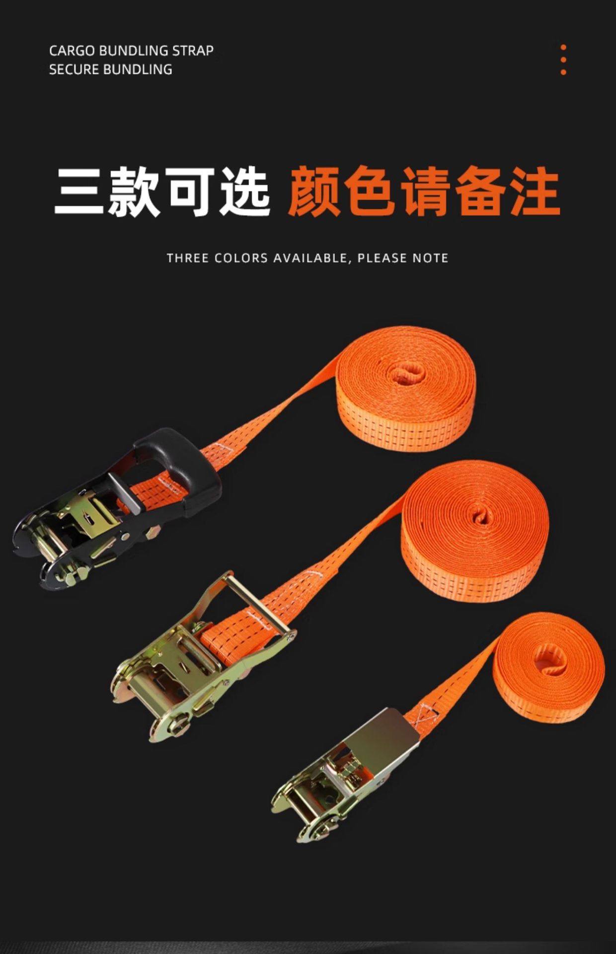 Cargo Truck Binding Belt Ratchet Tensioner Rope Tightener Quick Binding Tightener Fixed Brake Rope Non-Universal