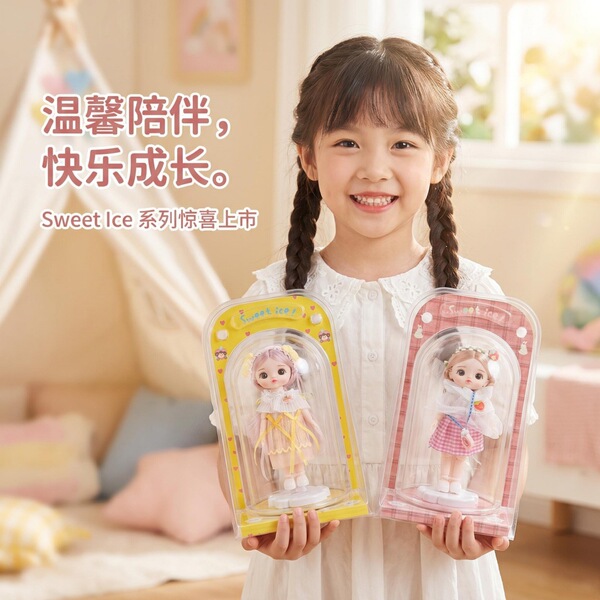 doll