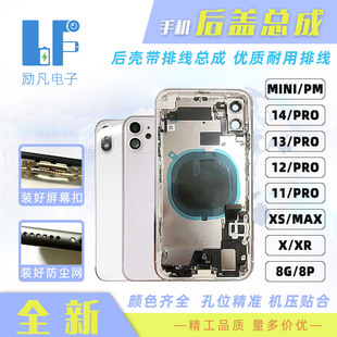 �m����O�� 15 13 15 PRO 11 XS MAX  ���w For iPhone ���� �ž�