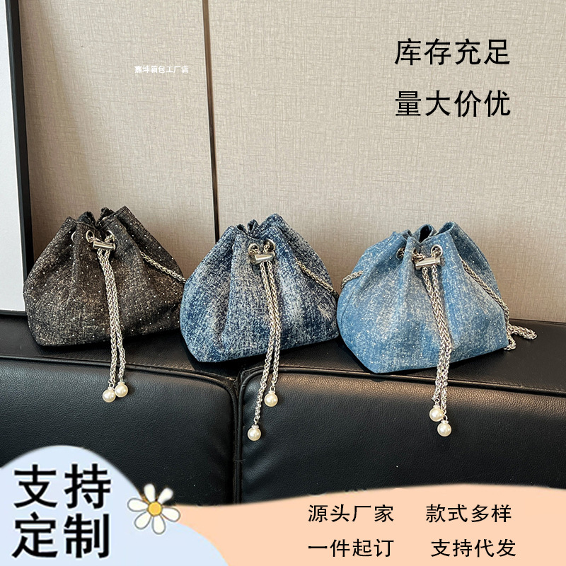 韓国版の女性用ニッチバッグ、通勤や授業用の多用途ショルダーバッグ、チェーンクロスボディバッグ、ミニバケットバッグ|undefined