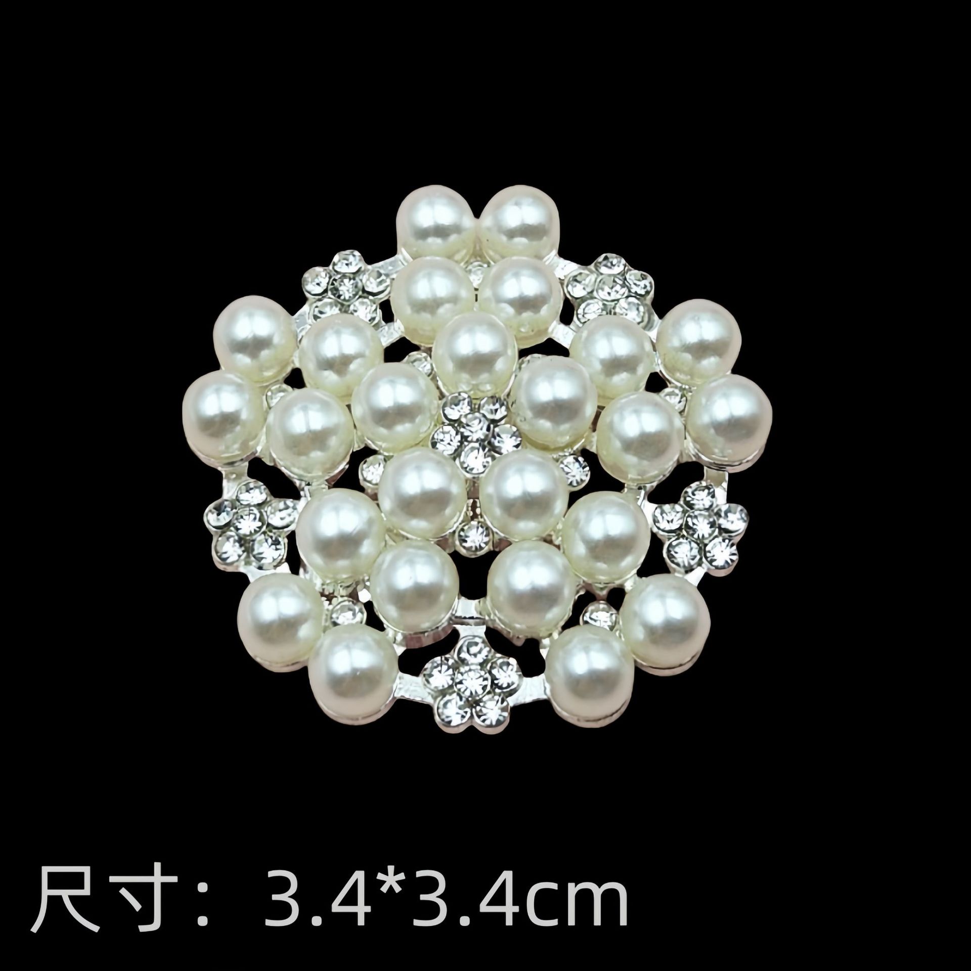 古风手工diy新娘团扇珍珠花盘合金饰品配件洞洞鞋粘扣diy材料