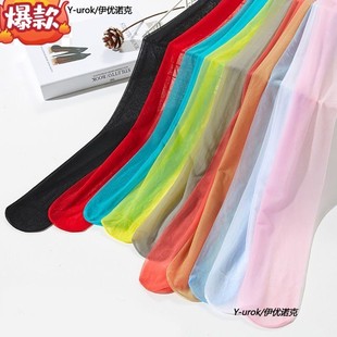 �ļ���ɫ�z�m���Ը�һ�����ʹ��ǹ�ɫ�Ƽtɫ�Bѝ�mŮ����z�m�׽z