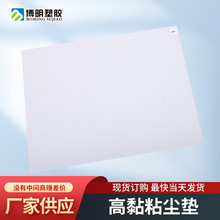 �S�����l���ó��҉m�z�| �����܇�g�_̤PE͸�����Iճ�m�|