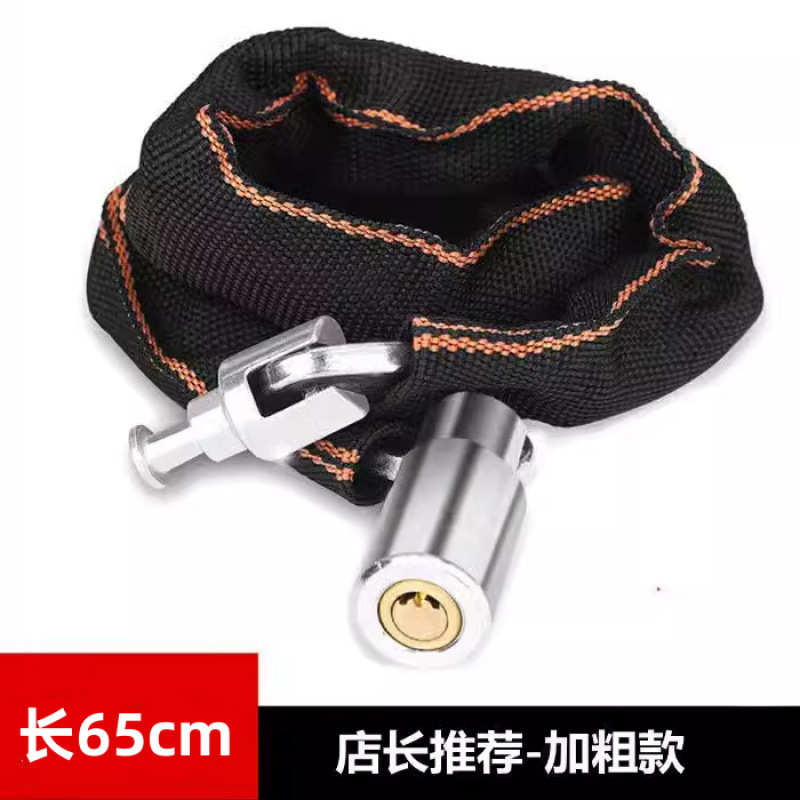 업그레이드된 두꺼운 스타일 [길이 65cm] 고품질