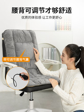 ���l�ӟ����|�k�������Ή|ȡů�l���Ή|�ﶬ������һ�w늟���