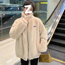 皮草女羊羔毛外套2025秋冬年轻新款仿獭兔毛毛上衣毛茸茸短款棉服