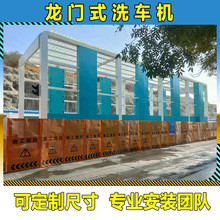 20���Lȫ���]����܇�vϴ܇̨ �߉��u�[��ϴ�L�ɞrˮ���Tʽϴ݆�C