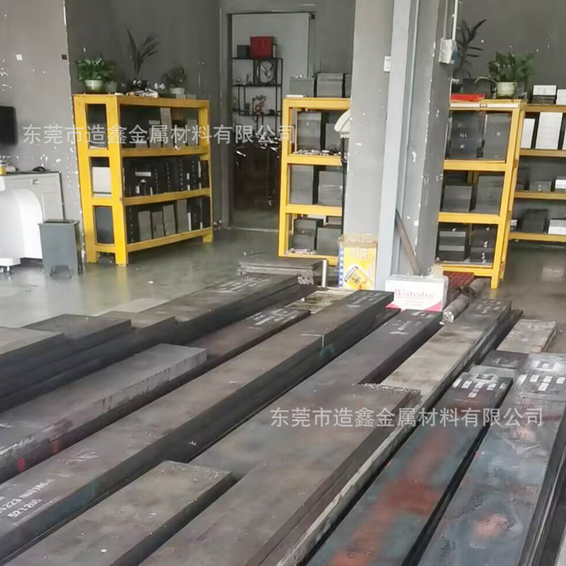 高铬SKS3冷作模具钢 SKS3不变形耐磨油钢 SKS3圆钢SKS3钢板切割