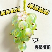 ���������̹�ϵ�������϶��󸻸߼����ֵ�u׃�����֙C����