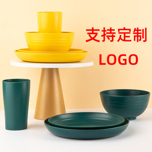 �羳24PCS�;����b��ӡ����������P�������Q�y�M�ρ��R�dֱ��