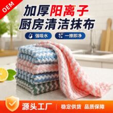 ��x��ɺ���qĨ����ˮ����ë�ٝ����N������ϴ�벼��ճ����ˮĨ��