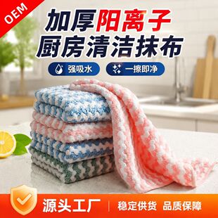 ��x��ɺ���qĨ����ˮ����ë�ٝ����N������ϴ�벼��ճ����ˮĨ��