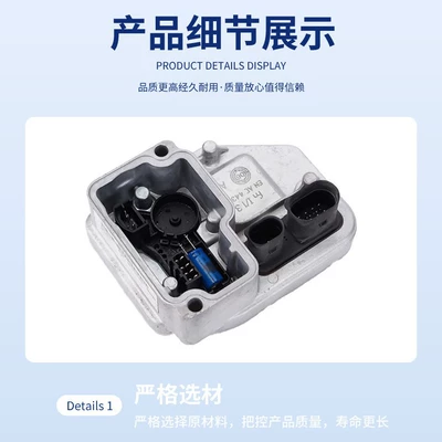 Suitable for Cross-Border Supply Other drive systems