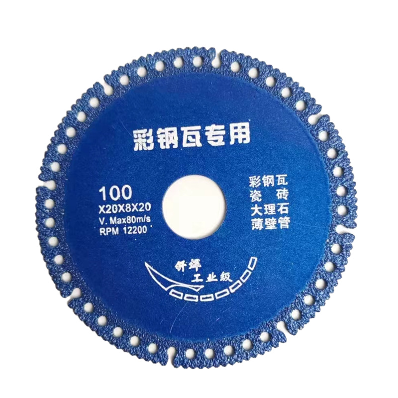 Disco de corte de vidrio Glass King para azulejos de cerámica, jade, cristal, botellas de vino, arena, disco de corte de diamante fino de 15 mm de ancho