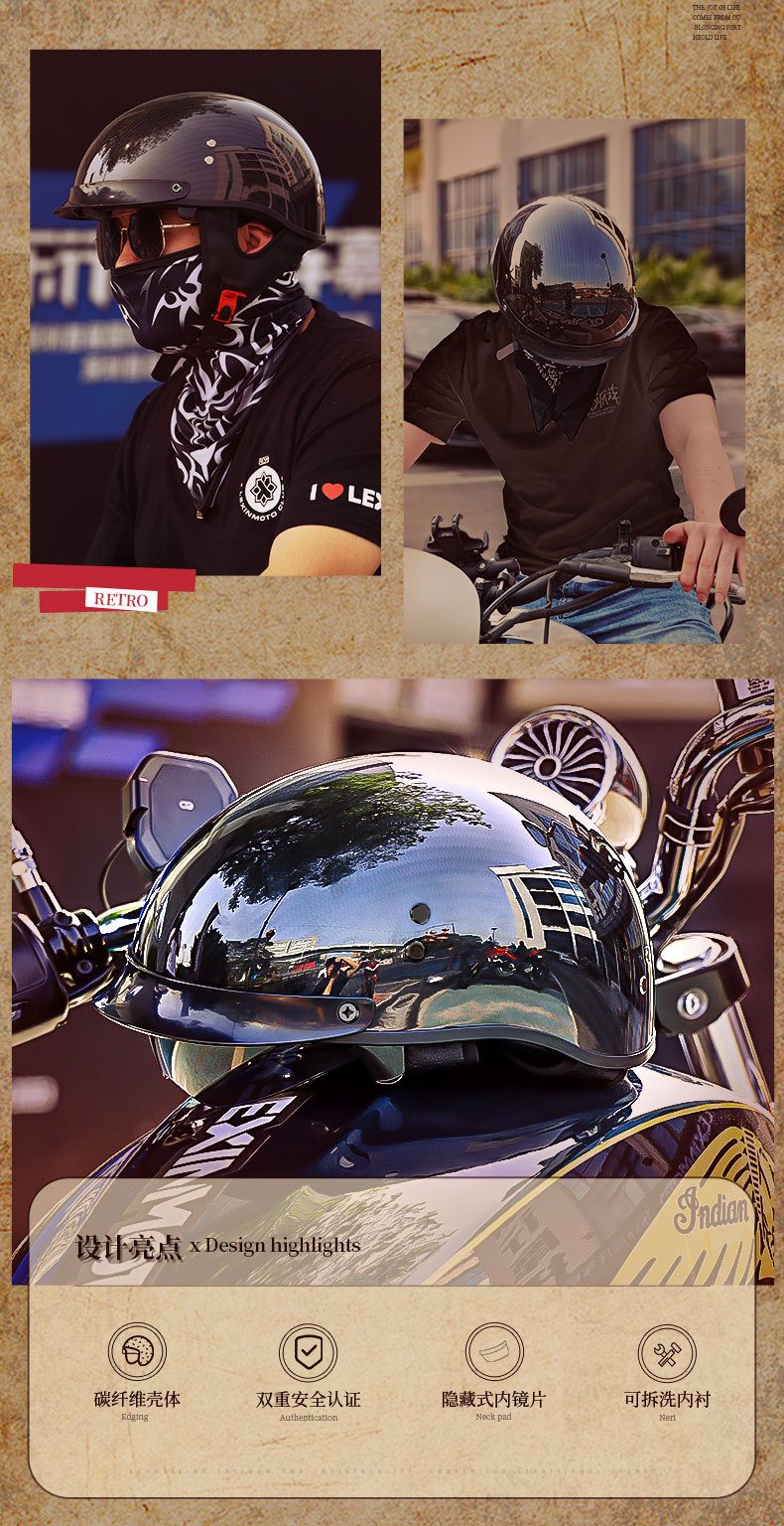 Carbon Fiber Motorcycle Helmet Men and Women Retro Motorcycle Safety Certification Half Helmet Cool Summer Electric Car Scoop Helmet
